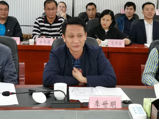 省政协到昌江开展"六个严禁两个推进"和"水环境质量"治理民主监督